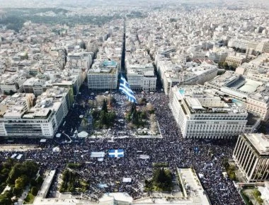 Οι μοναδικές φωτό και το βίντεο που διαψεύδουν την ανακοίνωση της ΕΛΑΣ για τους «140.000 συγκεντρωθέντες»